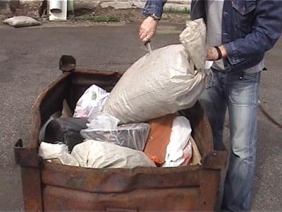 Наркополицейские сожгли в Рязани более девяти килограммов наркотиков